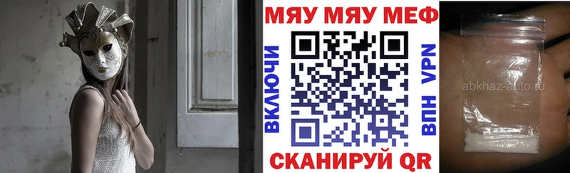 Купить наркотики сайты Малоярославец Конопля кракен рабочий сайт Галлюциногенные грибы ГАШ COCAIN А ПВП АМФЕТАМИН Меф