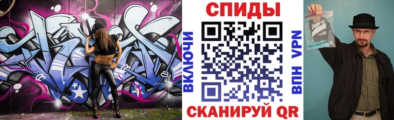 АМФЕТАМИН VHQ Малоярославец