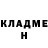 COCAIN Эквадор Potato Pal