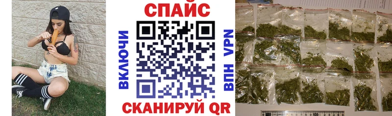 Бутират 1.4BDO  Малоярославец 