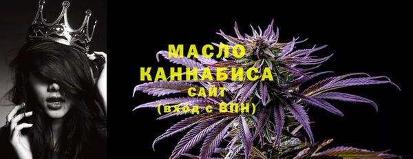 амф Богданович