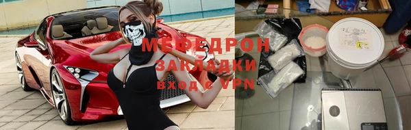 амф Богданович