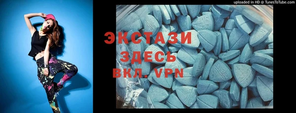 скорость mdpv Киреевск