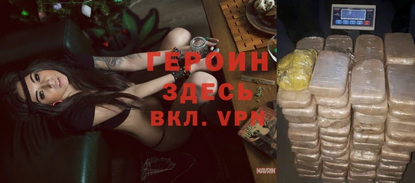 амф Богданович