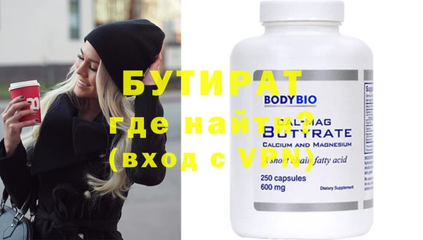 амф Богданович