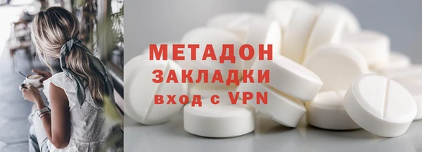 спиды Белоозёрский
