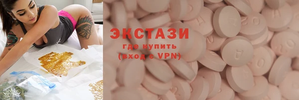 амф Богданович