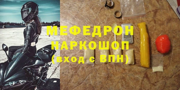 амф Богданович