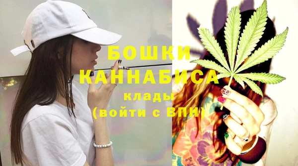 метамфетамин Богородицк