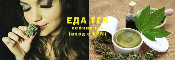 амф Богданович