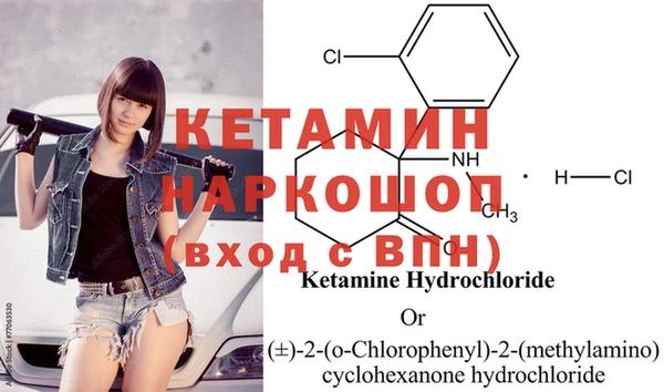 амф Богданович
