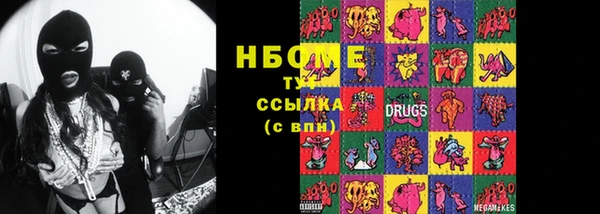 амф Богданович