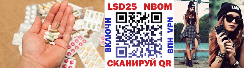 LSD-25 экстази кислота  ссылка на мегу ТОР  Малоярославец 