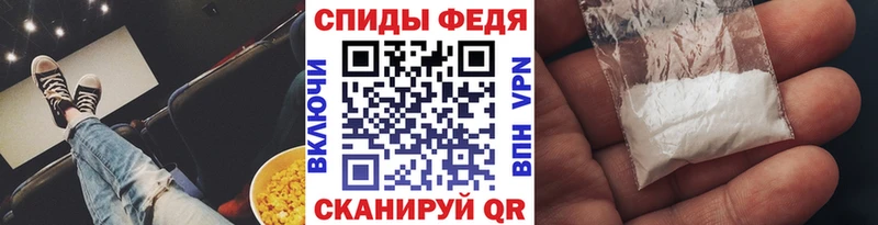 Первитин Methamphetamine Малоярославец