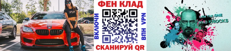 закладки  Малоярославец  ссылка на мегу ссылка  Метамфетамин Декстрометамфетамин 99.9% 